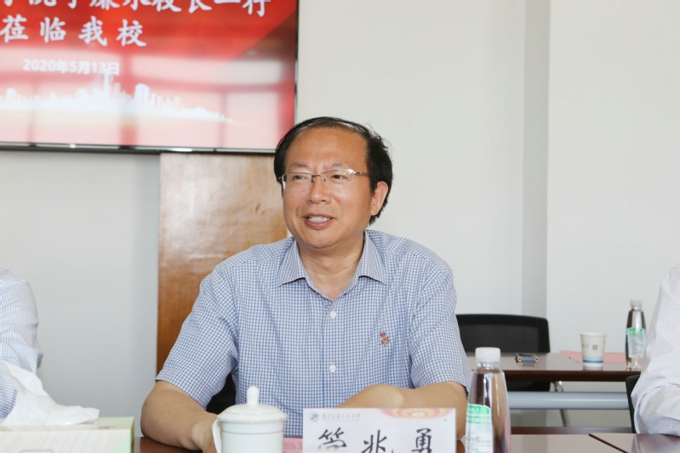 beat365校长李廉水一行赴南京信息工程大学调研交流1.jpg