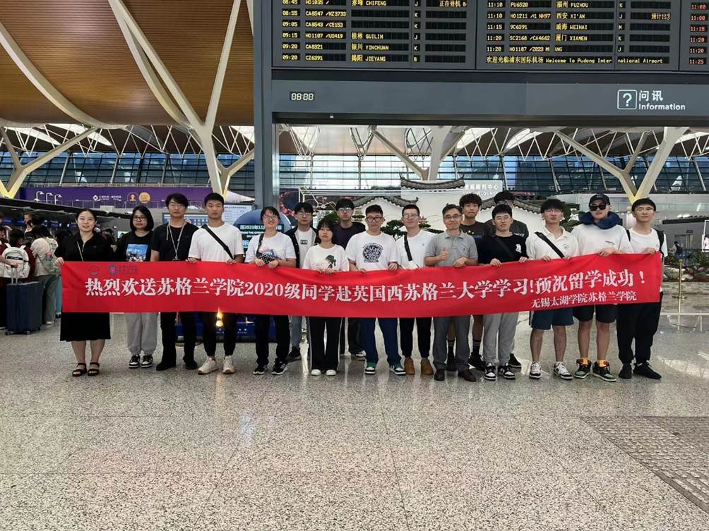 图形用户界面 描述已自动生成