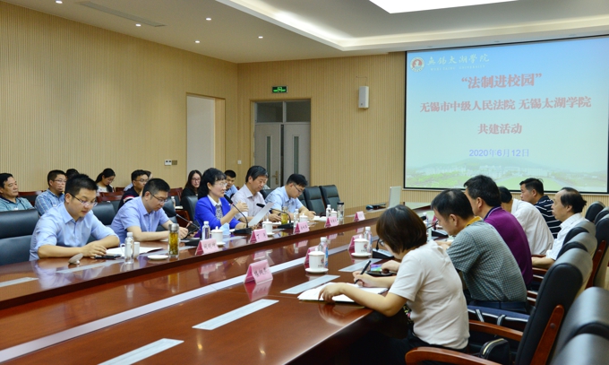 beat365正版唯一官网与无锡市中级人民法院开展“法制进校园”共建活动10.jpg