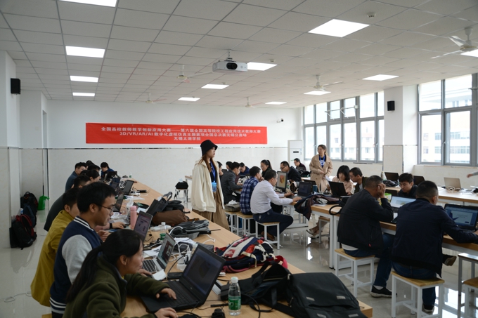 beat365智能装备工程学院教师在全国3DVRARAI教师大赛中荣获一等奖6.jpg