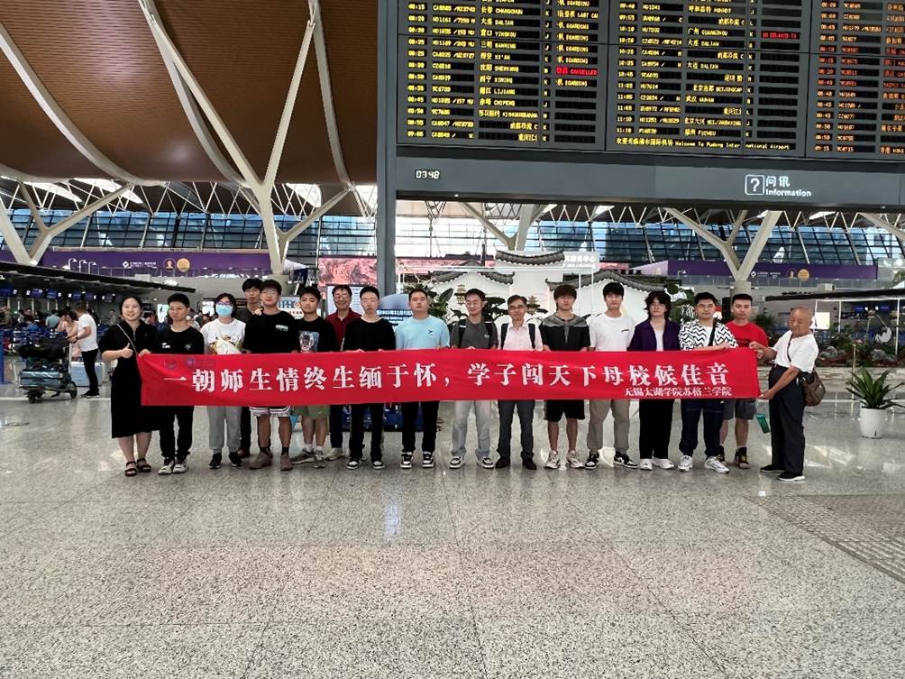 图形用户界面 描述已自动生成