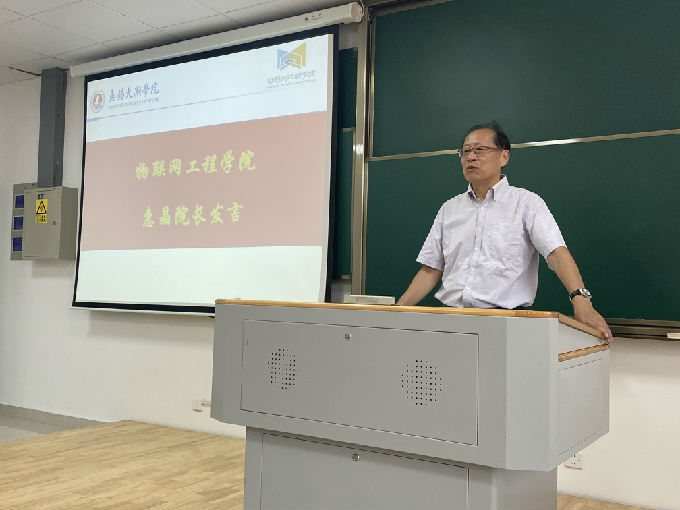 新学期会议2.JPG