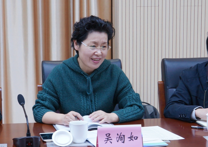 教育部教育发展研究中心来beat365调研民办教育