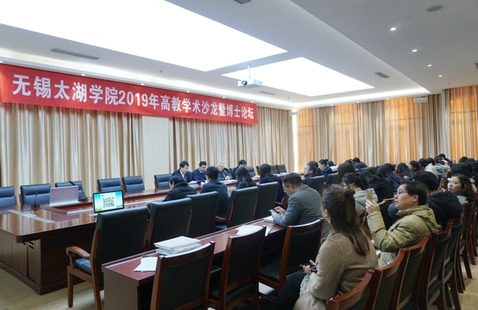 美国俄亥俄州立大学Chris Zirkle教授来校作专题报告5.jpg