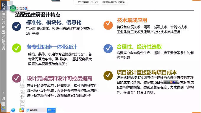 图3 (2).jpg